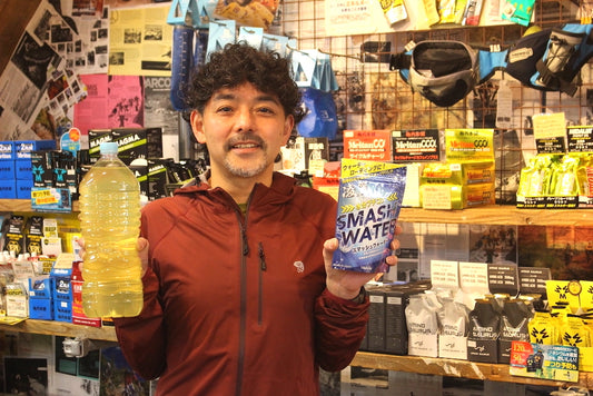 レースの前々日〜前日にするべき事 水分をぶちこめ!グリセリンローディング 凌駕SMASH WATER