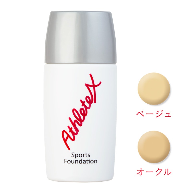 AthleteX / アスリートエックス スポーツ ファンデーション <ベージュ/オークル> 30g