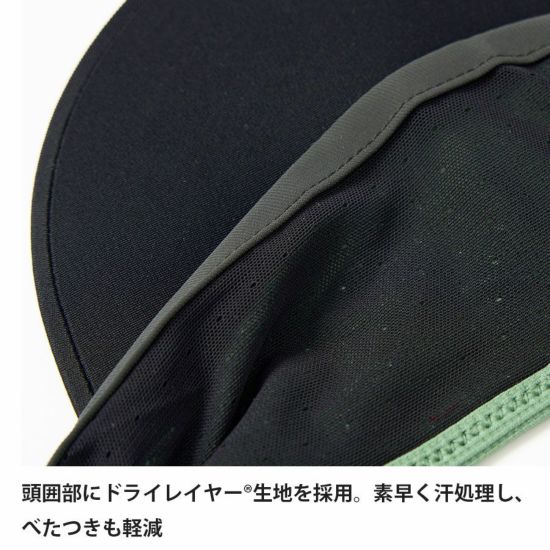 finetrack/ファイントラック  FHU1003 スカイトレイルバイザー 大阪店のみ