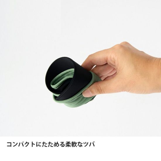 finetrack/ファイントラック  FHU1003 スカイトレイルバイザー 大阪店のみ