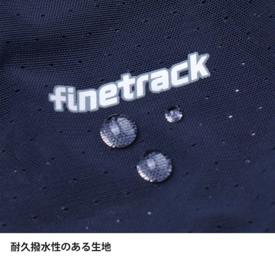 finetrack/ファイントラック  FAU0211 ドライレイヤーインナーグローブ