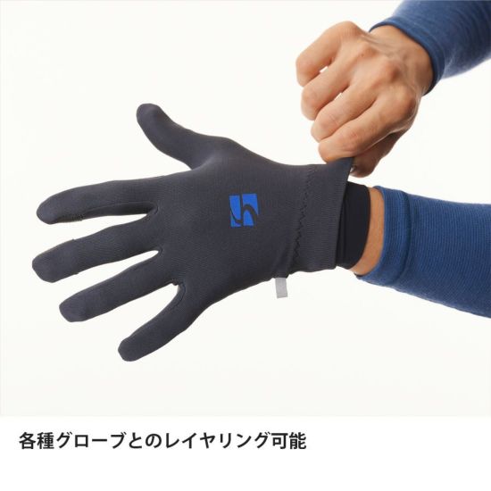 finetrack/ファイントラック  FAU0211 ドライレイヤーインナーグローブ