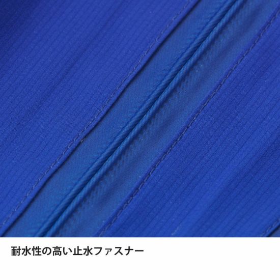 【3/5発売 リニューアル】finetrack/ファイントラック FAM0331 エバーブレスフォトンジャケット(メンズ)