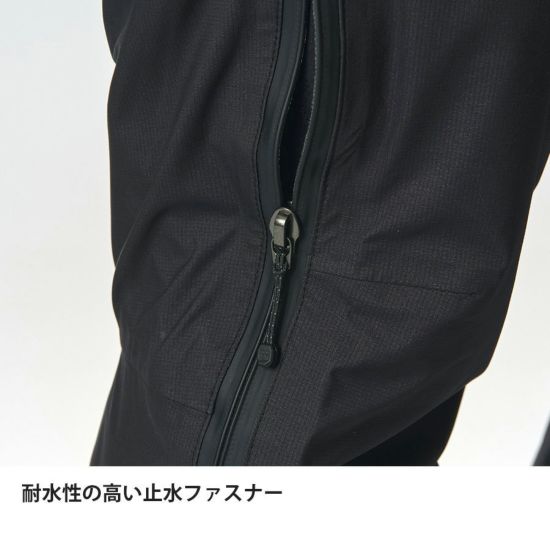 【3/5発売 リニューアル】finetrack/ファイントラック FAW0332 エバーブレスフォトンパンツ(ウィメンズ)