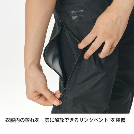 【3/5発売 リニューアル】finetrack/ファイントラック FAW0332 エバーブレスフォトンパンツ(ウィメンズ)