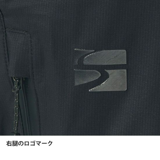 【3/5発売 リニューアル】finetrack/ファイントラック FAW0332 エバーブレスフォトンパンツ(ウィメンズ)