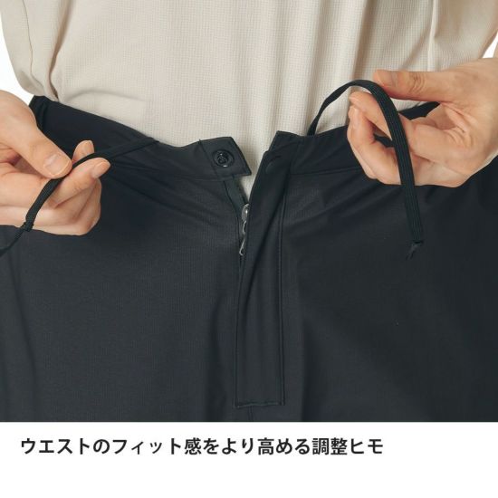 【3/5発売 リニューアル】finetrack/ファイントラック FAW0332 エバーブレスフォトンパンツ(ウィメンズ)