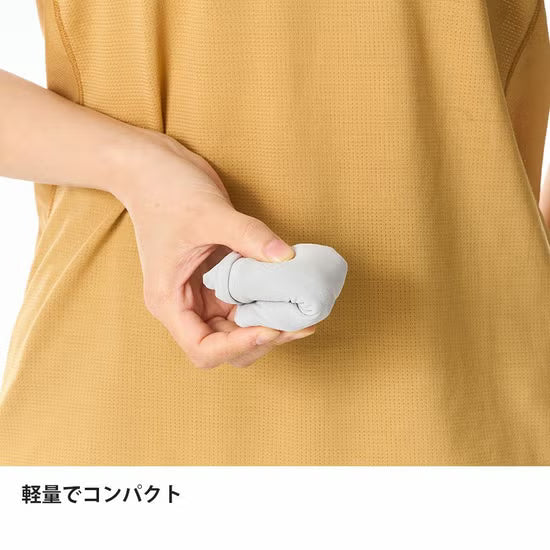 【2026NEW】finetrack/ファイントラック (ユニセックス)ドラウトシェード アームカバー