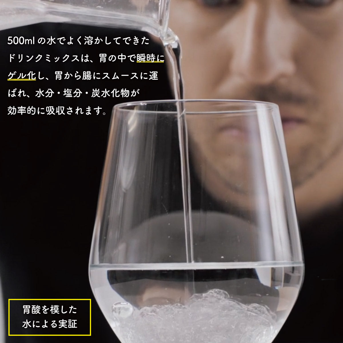 MAURTEN/モルテン DRINK MIX 160(パウダー)