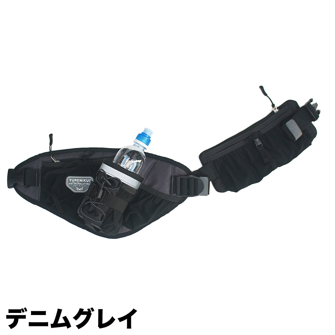 【☆ボトルセットでお得】YURENIKUI TANTO /ユレニクイ タント(スポーツボトルセット)