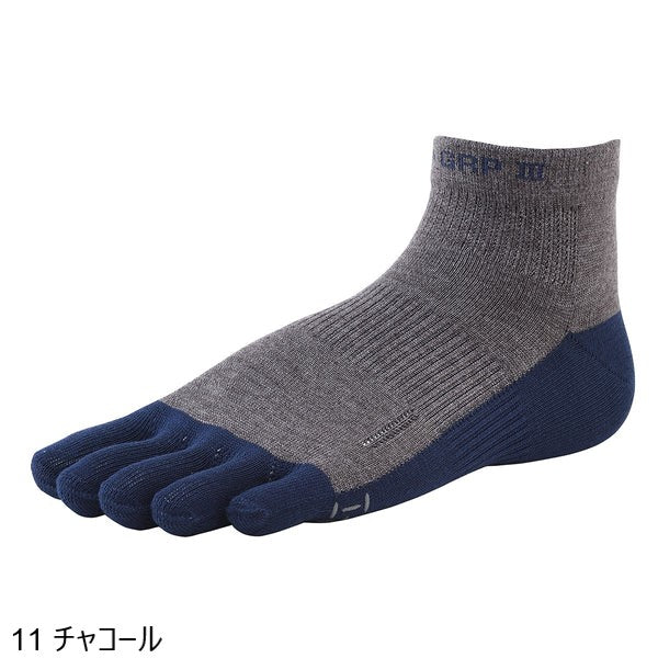 【2023 New】R×L/ Type-GRP (RNS5006G)