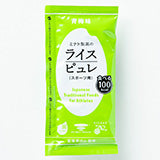 ライスピュレ 青梅味