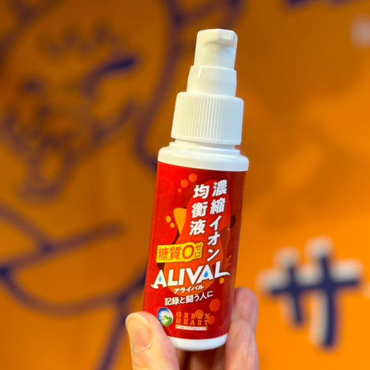 ALIVAL / アライバル 60ml プッシュ式