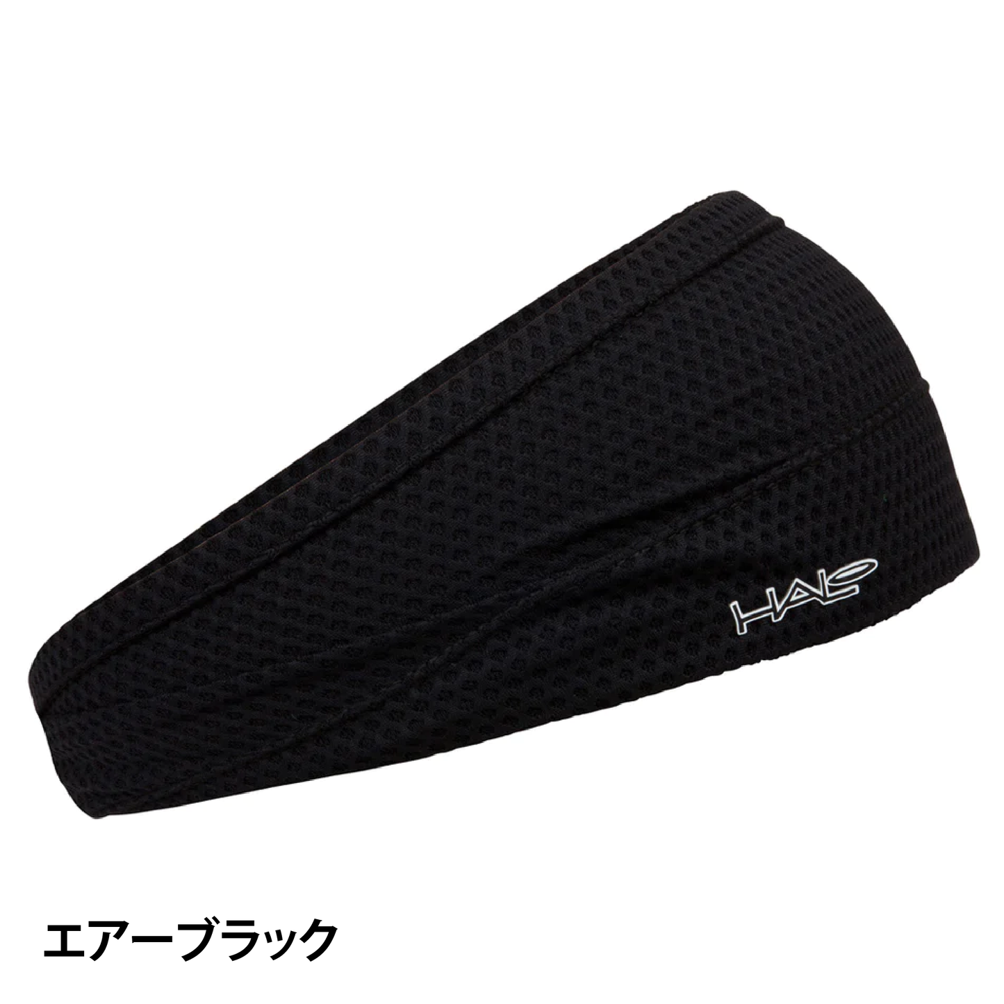 【2024春 NEW】Halo/ヘイロ バンディットJP Air【ヘッドバンド】