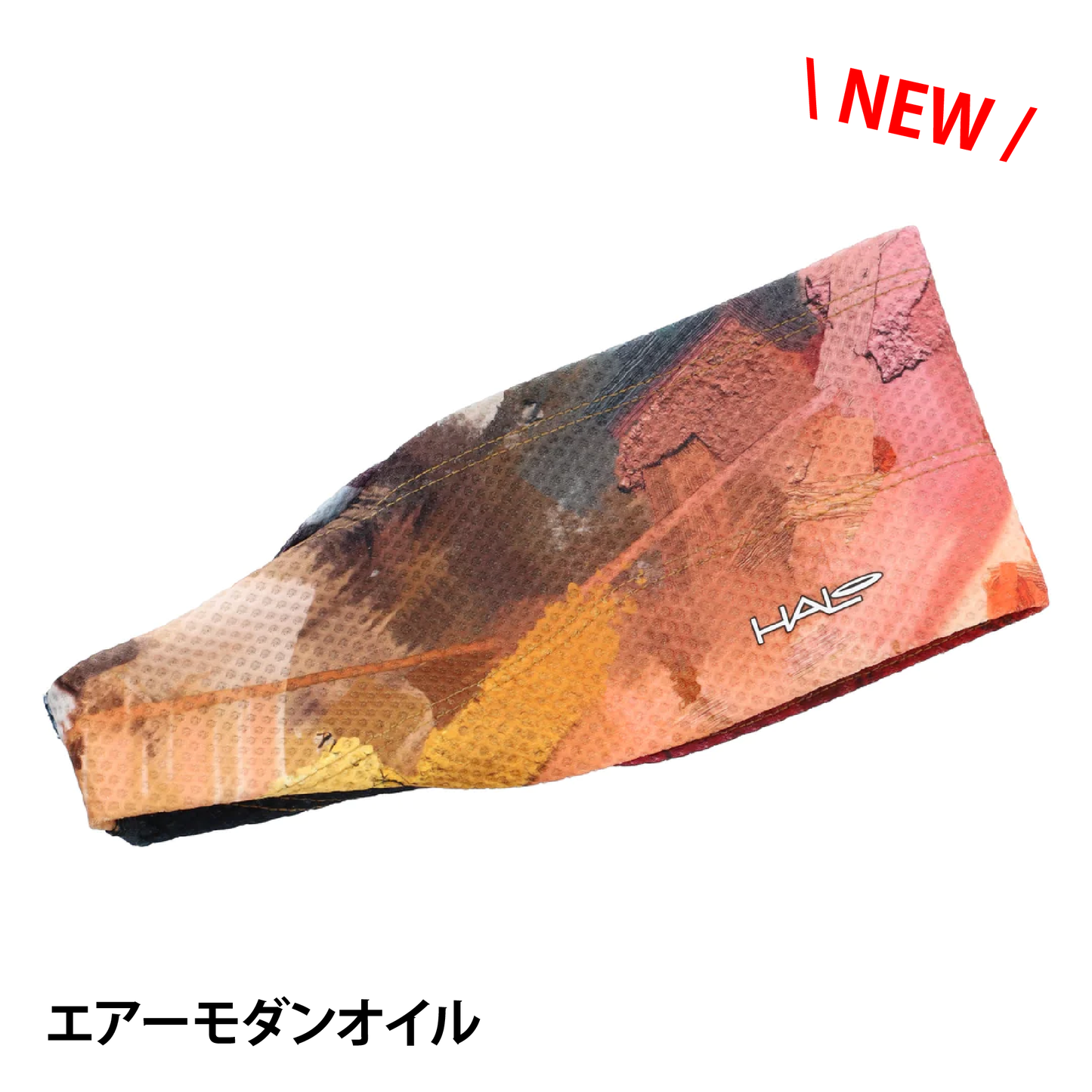 【2024春 NEW】Halo/ヘイロ バンディットJP Air【ヘッドバンド】