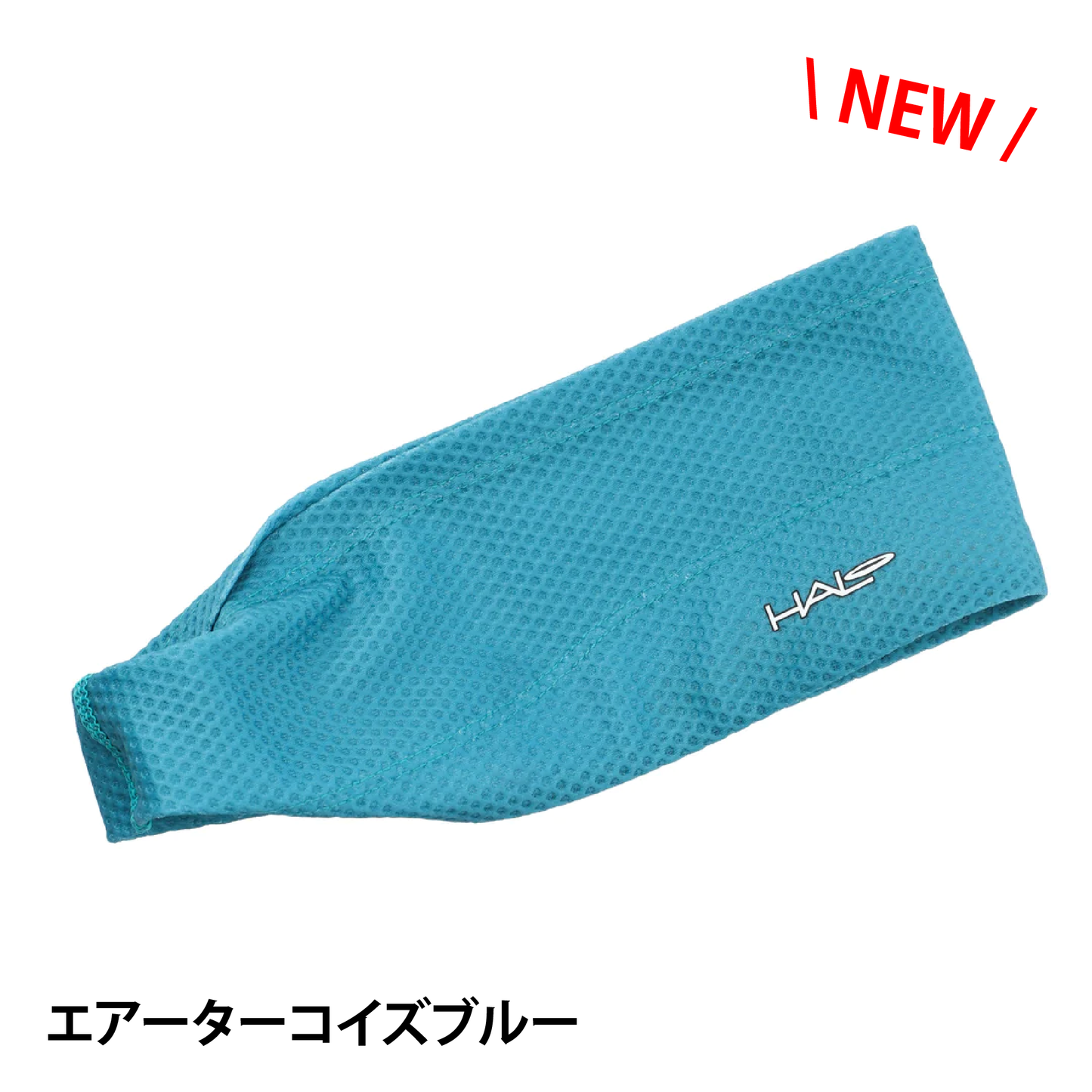【2024春 NEW】Halo/ヘイロ バンディットJP Air【ヘッドバンド】