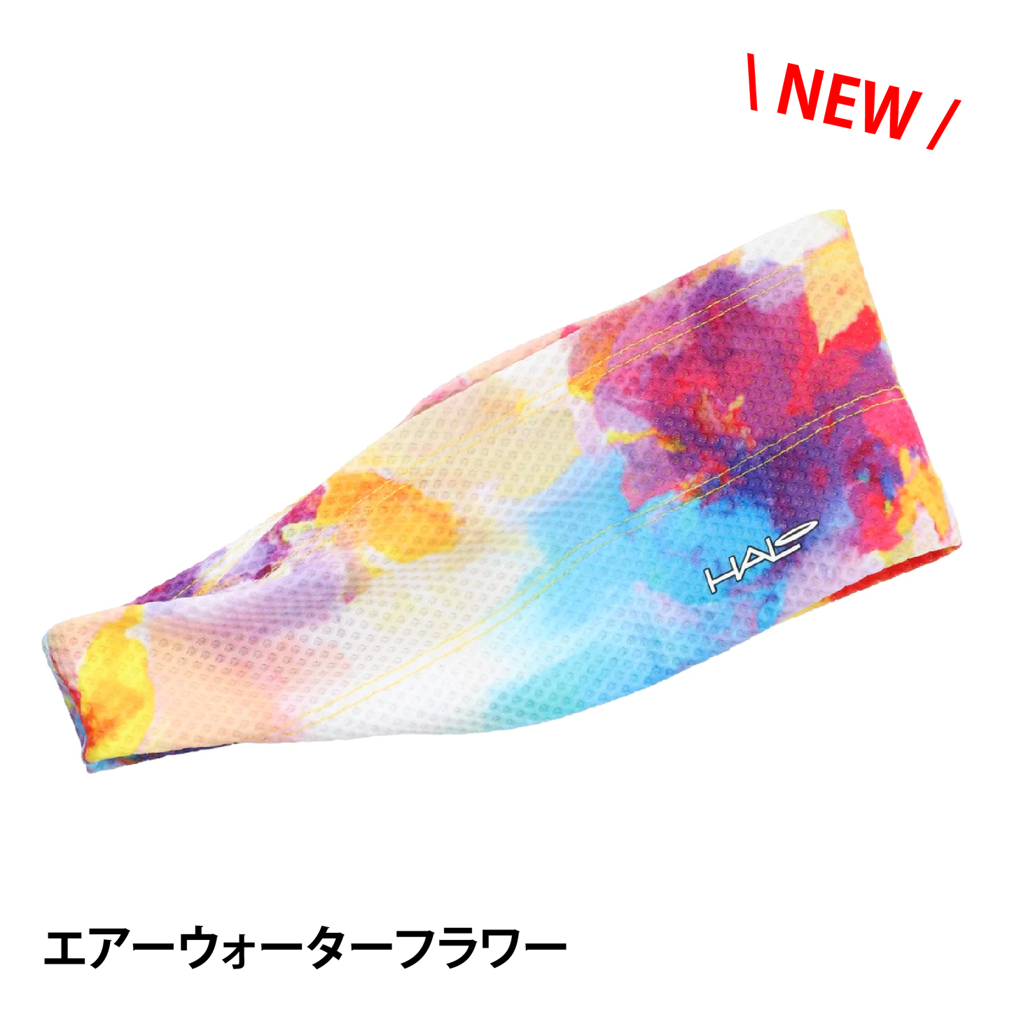 【2024春 NEW】Halo/ヘイロ バンディットJP Air【ヘッドバンド】