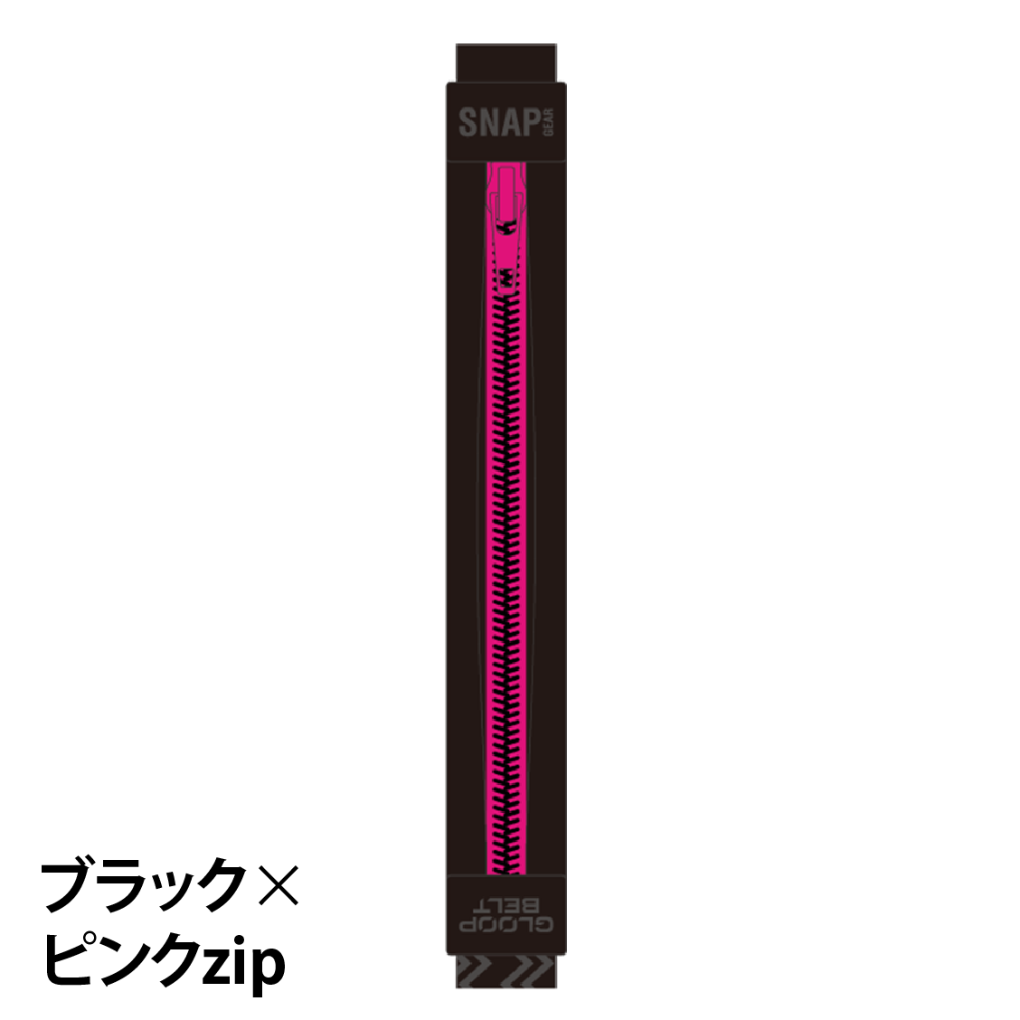GLOOP BELT JOURNEY(Mサイズ)