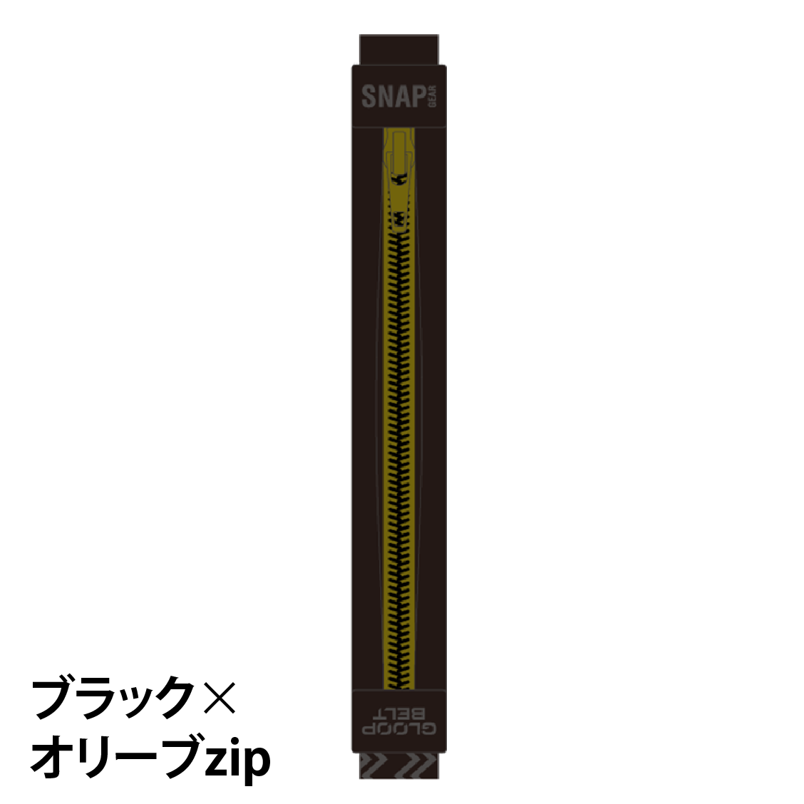 GLOOP BELT JOURNEY(Mサイズ)