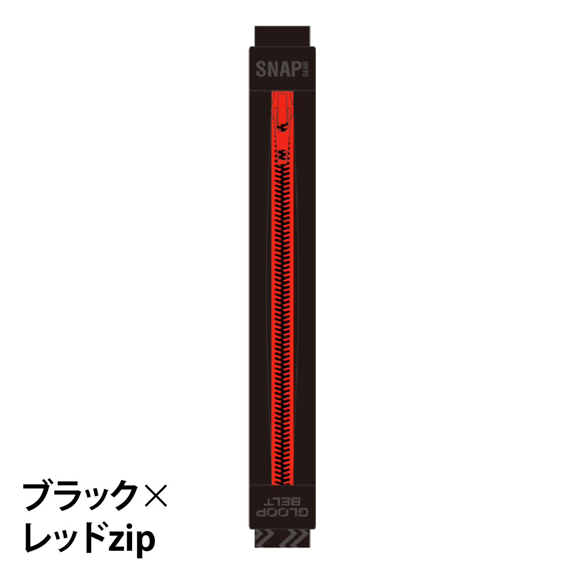 GLOOP BELT JOURNEY(Mサイズ)