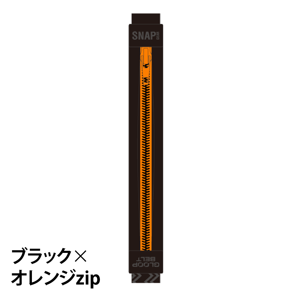 GLOOP BELT JOURNEY(Mサイズ)