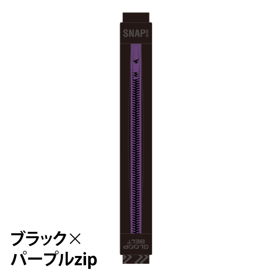 GLOOP BELT JOURNEY(Mサイズ)
