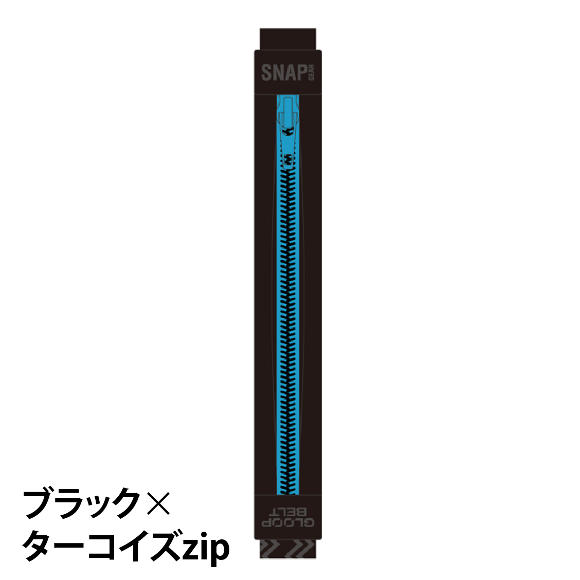 GLOOP BELT JOURNEY(Mサイズ)