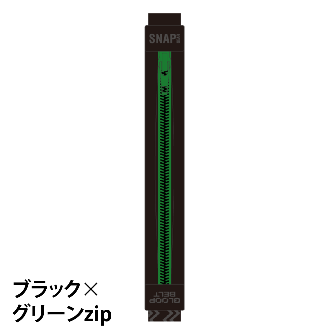 GLOOP BELT JOURNEY(Mサイズ)