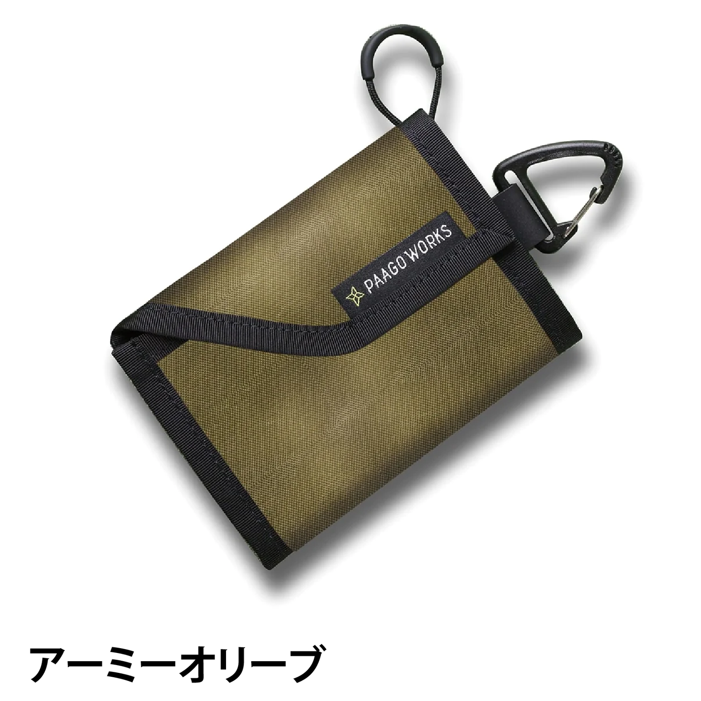 PAAGO WORKS/パーゴワークス TRAIL BANK 『M』