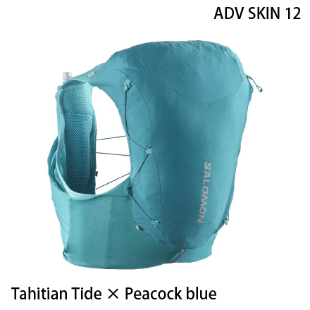 SALE30%OFF】2024春夏 SALOMON ADV SKIN 12 /サロモン SALE30%OFF】2024春夏 SALOMON ADV SKIN 12 /サロモン