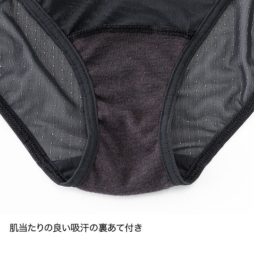 finetrack/ ファイントラック FUW0827 ドライレイヤークール ボクサーショーツ(ウィメンズ)