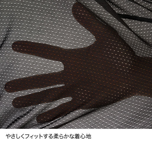 finetrack/ ファイントラック FUW0423 ドライレイヤーベーシックタンクトップ(ウィメンズ)