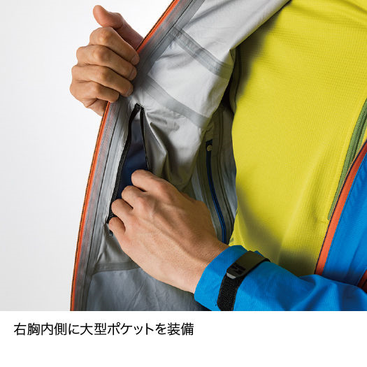 finetrack/ファイントラック FAM0321 エバーブレスフォトン ジャケット(メンズ)