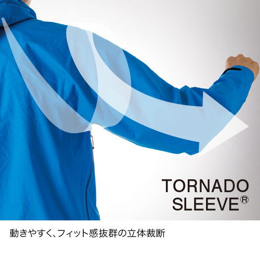 finetrack/ファイントラック FAM0321 エバーブレスフォトン ジャケット(メンズ)