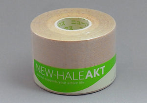 ニューハレ AKT 5m×幅5cm