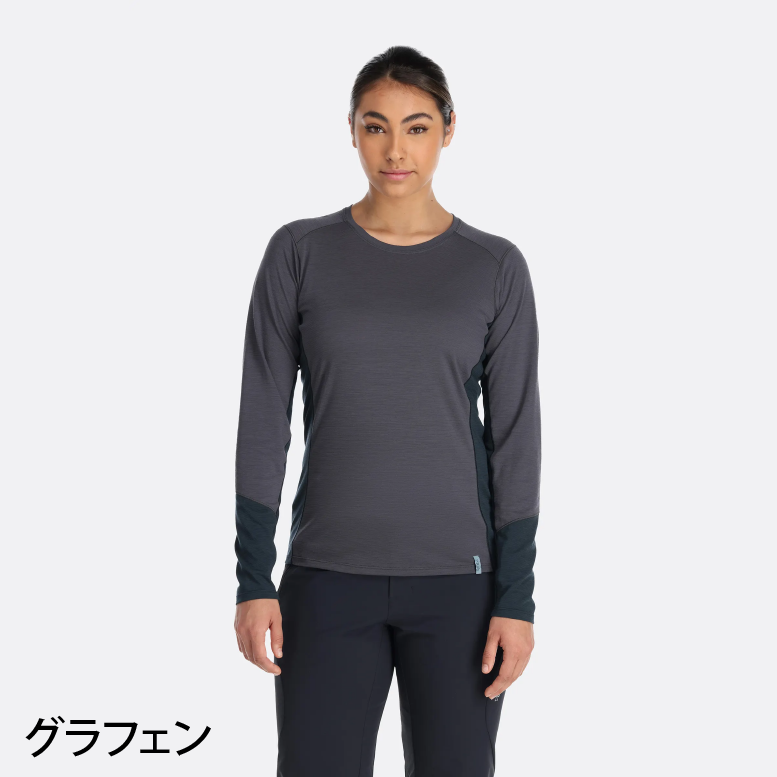 【2024】Rab/ラブ シンクリノ ベース ロングスリーブティー(ウィメンズ)名古屋店のみ