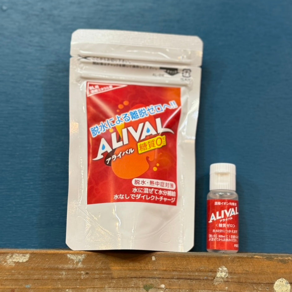 ALIVAL / アライバル 10ml × 2本セット 雫下式タイプ