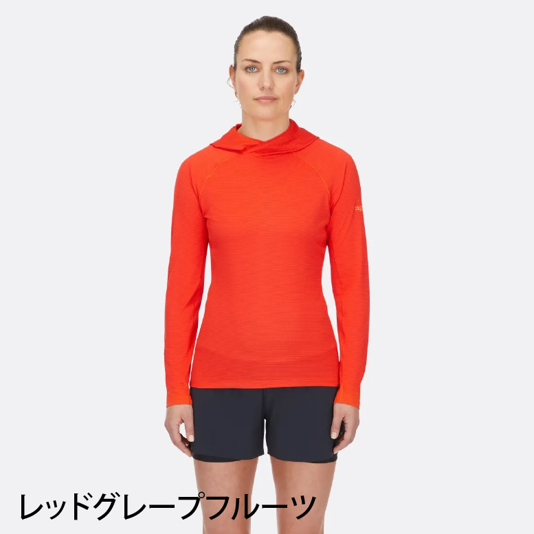 Rab/ラブ ソニックフーディ(ウィメンズ)