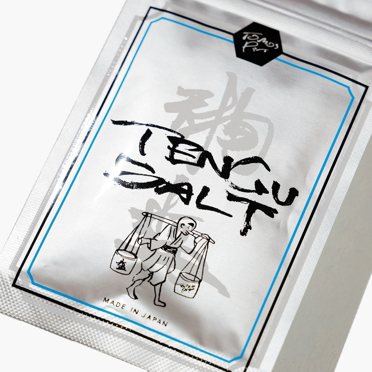 Tomo’s Pit / TENGU SALT(テングソルト)
