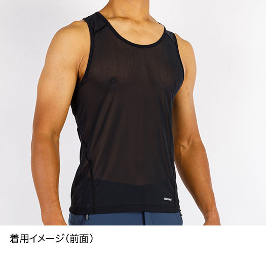 finetrack/ ファイントラック FUM0823 ドライレイヤークール タンクトップ(メンズ)
