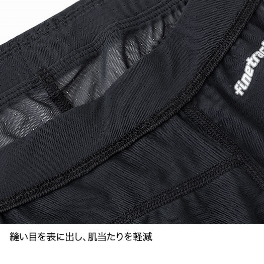 finetrack/ファイントラック FUM0827 ドライレイヤークール ボクサー(メンズ)