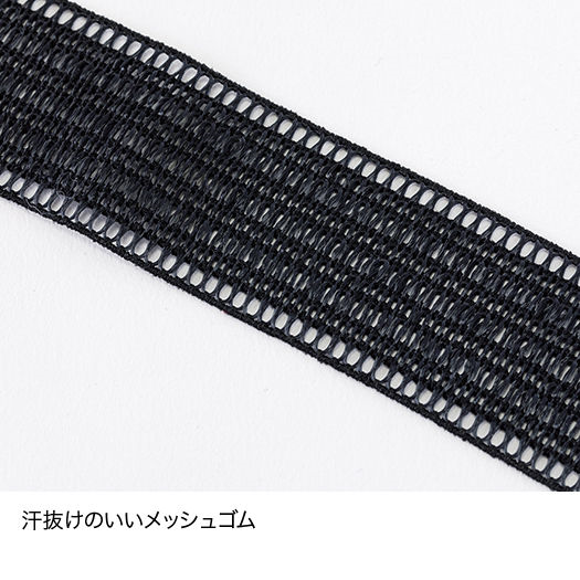 finetrack/ ファイントラック FUW0825 ドライレイヤークール フィットブラ(ウィメンズ)