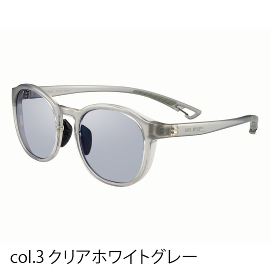 OWL MILS/アウルミルズ Tsukuyomi/ツクヨミ(03 クリアホワイトグレー)