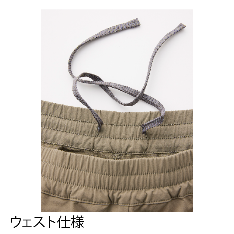 【2024 New】Teton Bros./ティートンブロス Men's Run Pant(メンズ)