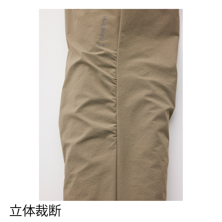 【2024 New】Teton Bros./ティートンブロス Men's Run Pant(メンズ)