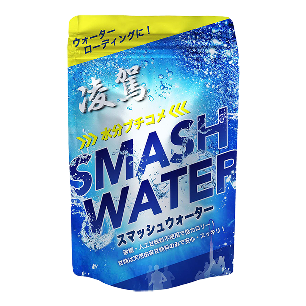 凌駕 スマッシュウォーター