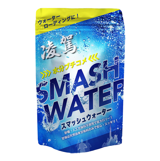 凌駕 スマッシュウォーター