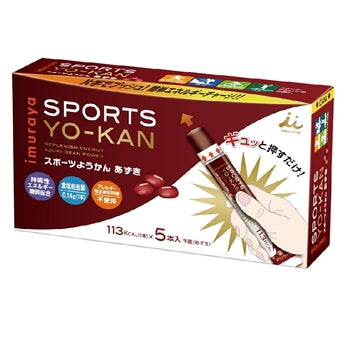 井村屋 SPORTS YO-KAN/スポーツようかん あずき 【1本 バラ売り】