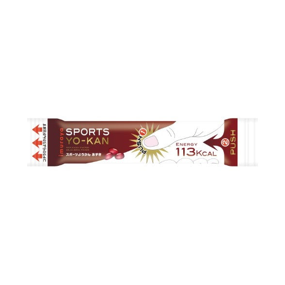 井村屋 SPORTS YO-KAN/スポーツようかん あずき 【1本 バラ売り】