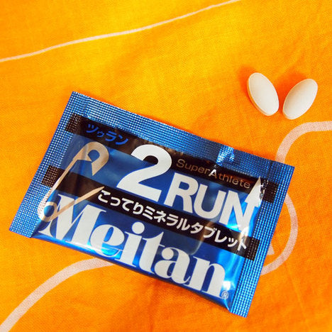 Mitan 2RUN/ツーラン 【箱】ツーラン 1袋×2粒 / 15袋入り